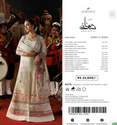 Afrozeh Shehnai Wedding Formals 26/Rang-E-Wafa/Off White