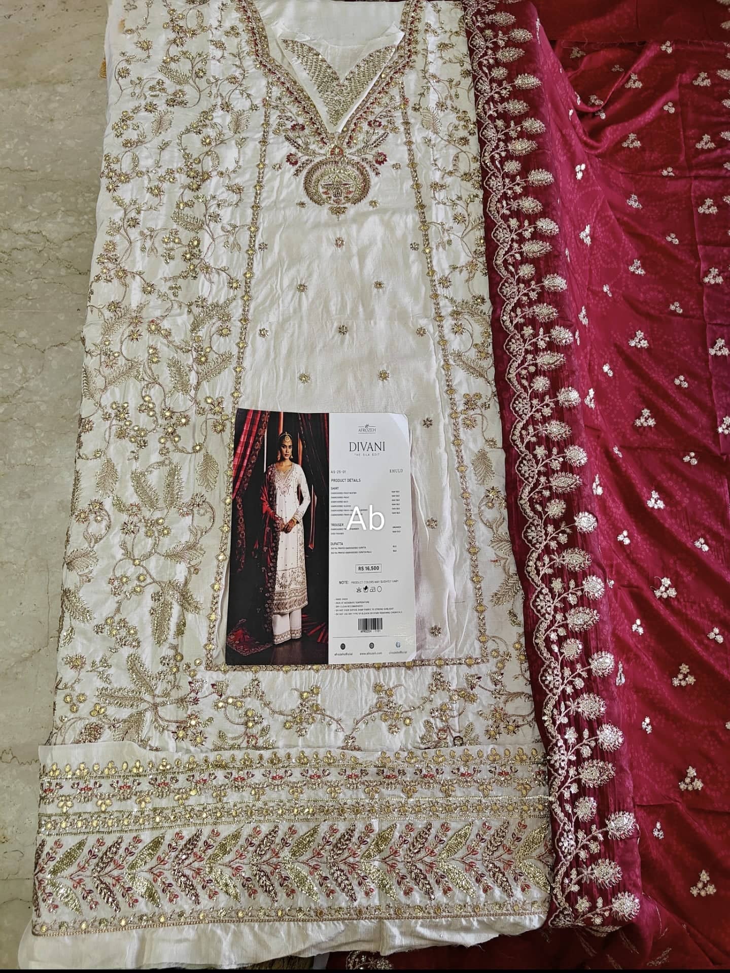 Afrozeh Divani open pics Open Pic/Afrozeh Divani The Silk/Khuld/Ivory