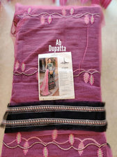 img_afrozeh_shehnai_open_pic_awwal_boutique