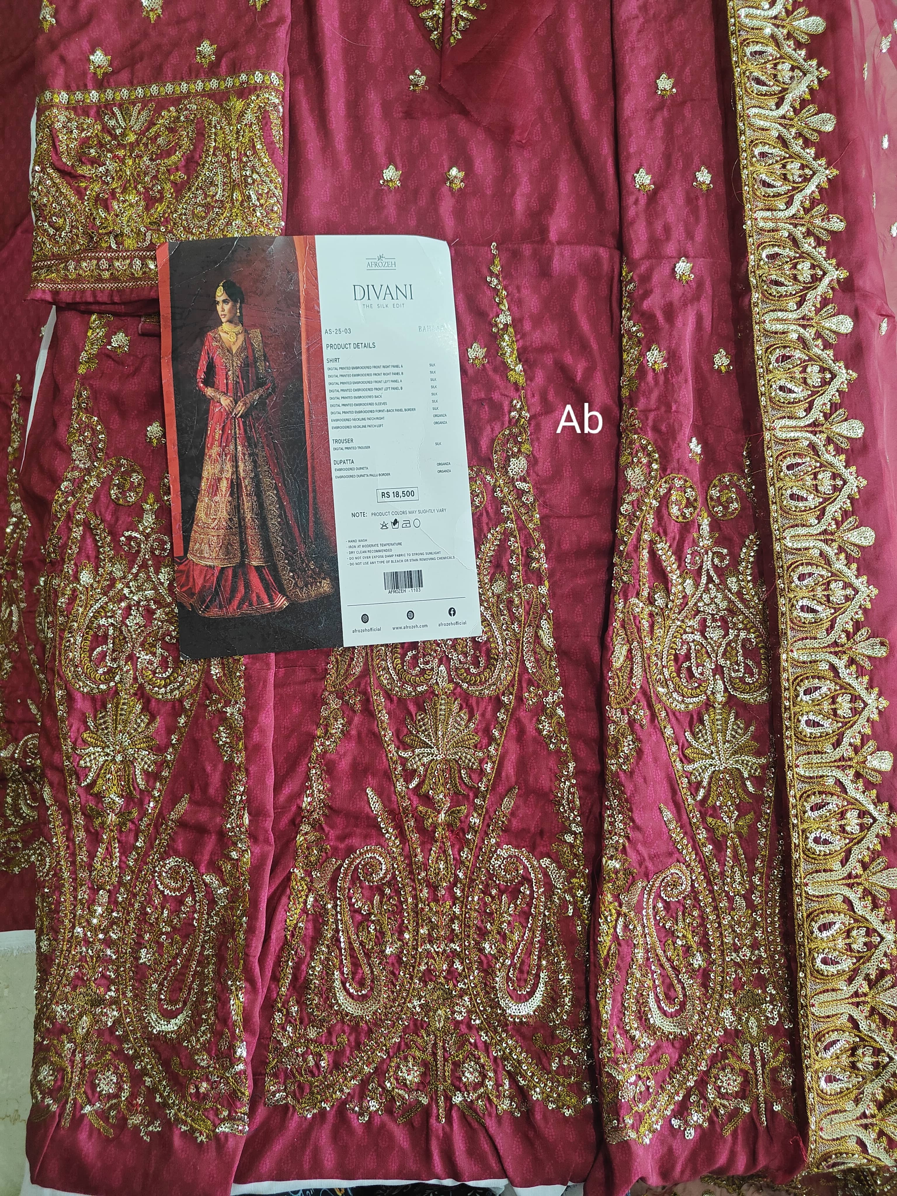 Sale‼️Open Pic/AFROZEH Divani Silk Edit/Bahaar/Coral Red