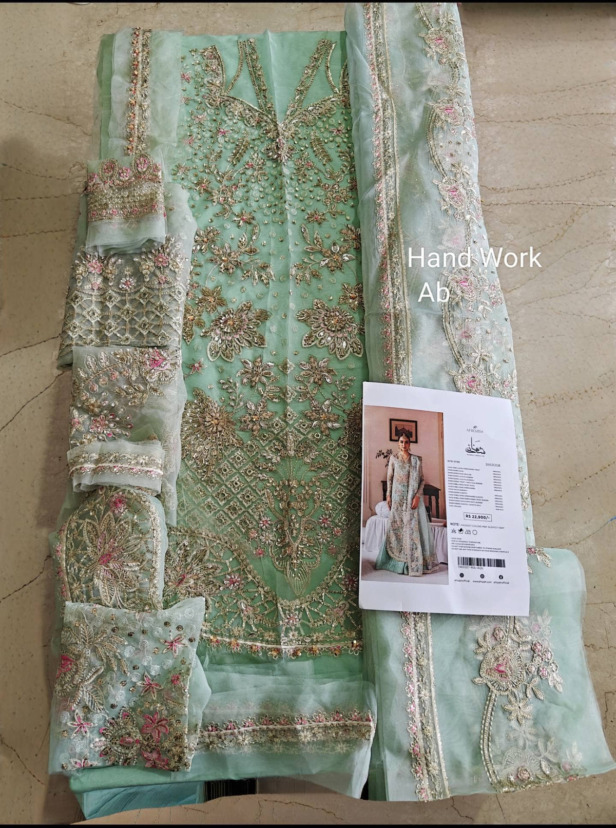 ing_afrozeh_shehnai_awwal_boutique