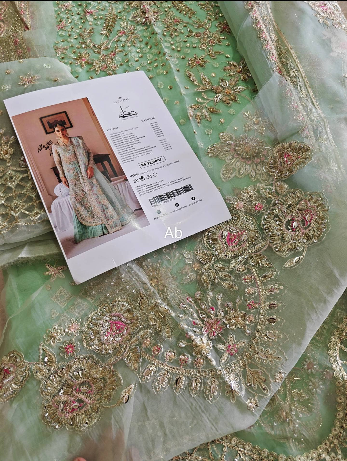Open Pic/Hot 🔥 Seller/Afrozeh Shehnai Wedding Formals 26/Dastoor/Aqua