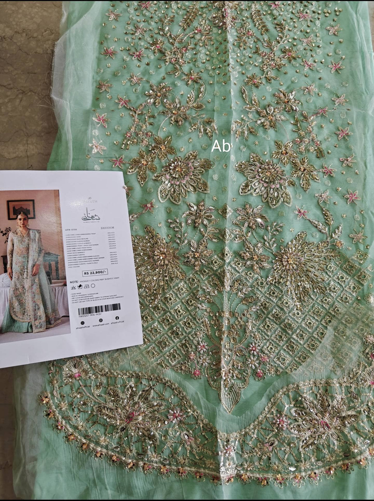 Open Pic/Hot 🔥 Seller/Afrozeh Shehnai Wedding Formals 26/Dastoor/Aqua