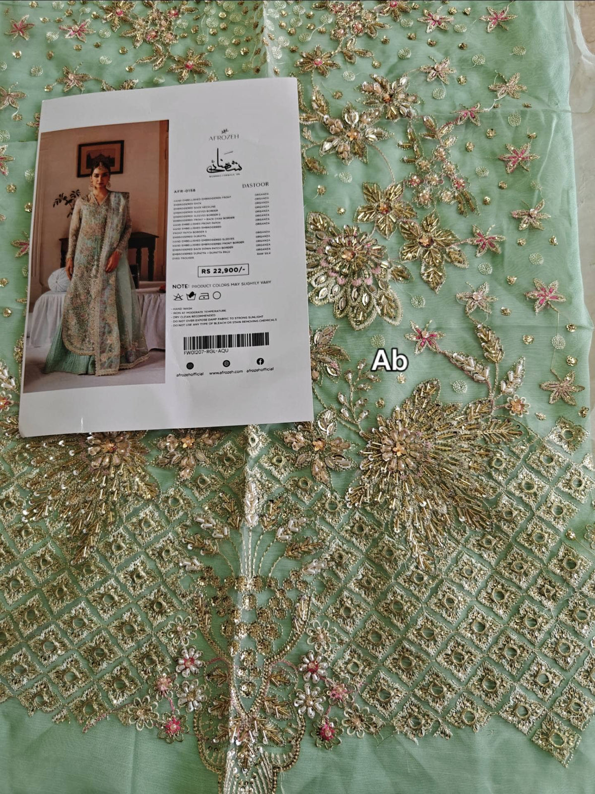 Open Pic/Hot 🔥 Seller/Afrozeh Shehnai Wedding Formals 26/Dastoor/Aqua