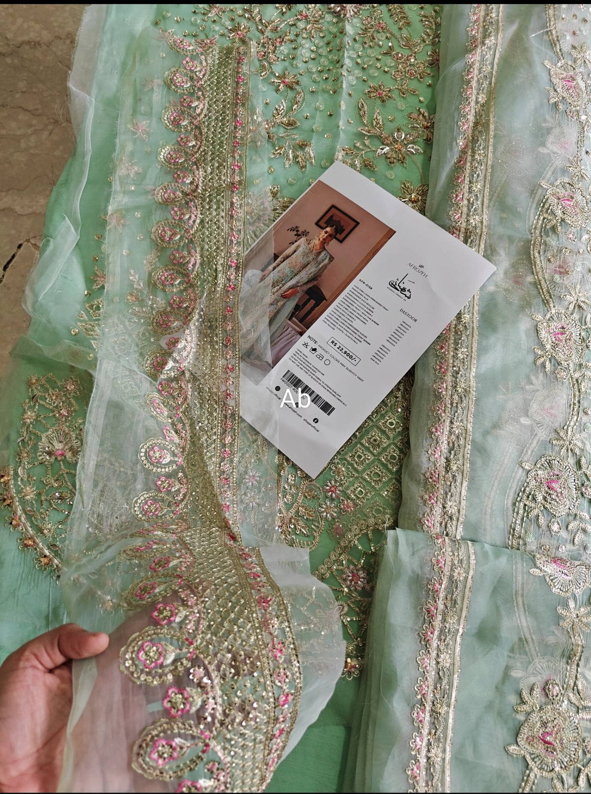 Open Pic/Hot 🔥 Seller/Afrozeh Shehnai Wedding Formals 26/Dastoor/Aqua