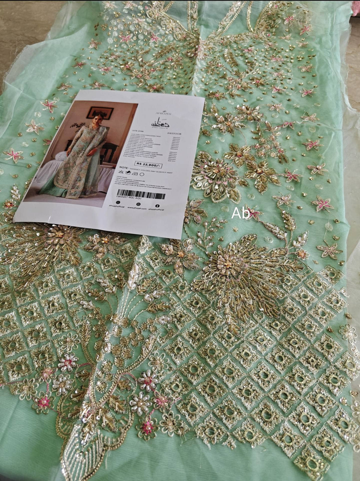 Open Pic/Hot 🔥 Seller/Afrozeh Shehnai Wedding Formals 26/Dastoor/Aqua