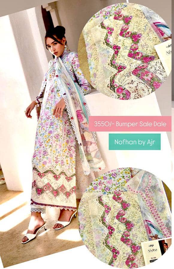 img_nofha_by_ajr_lawn_awwal_boutique