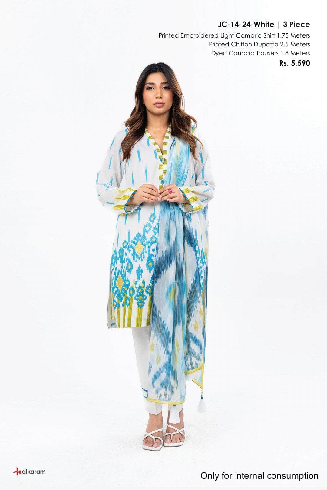 img_al_karam_ikkat_lawn_awwal_boutique