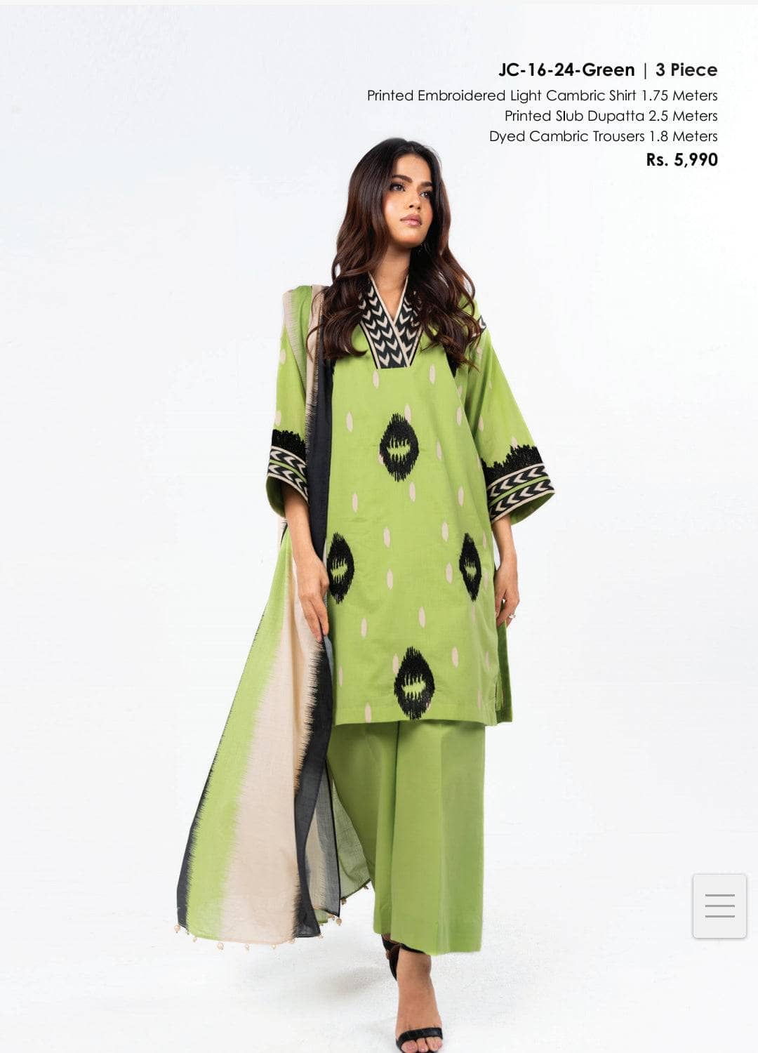 img_al_karam_ikkat_lawn_awwal_boutique