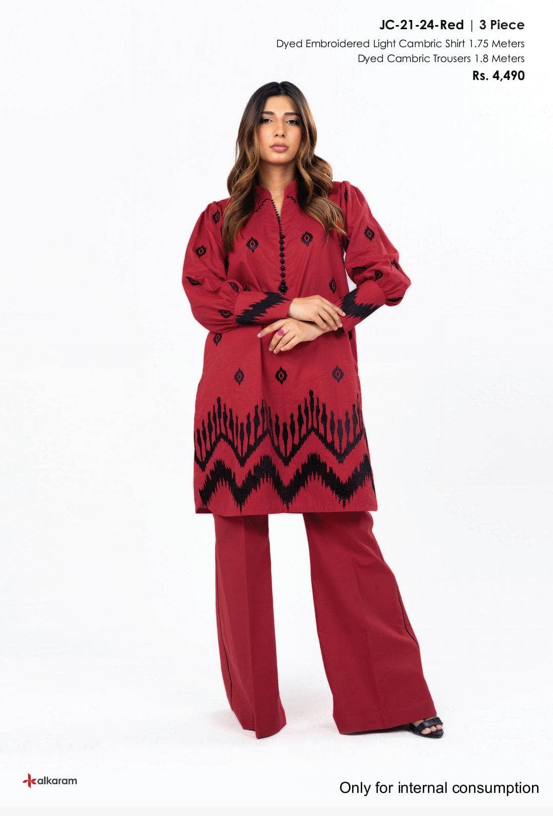 img_al_karam_ikkat_lawn_awwal_boutique