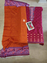 img_open_pic_anum_cambric_awwal_boutique