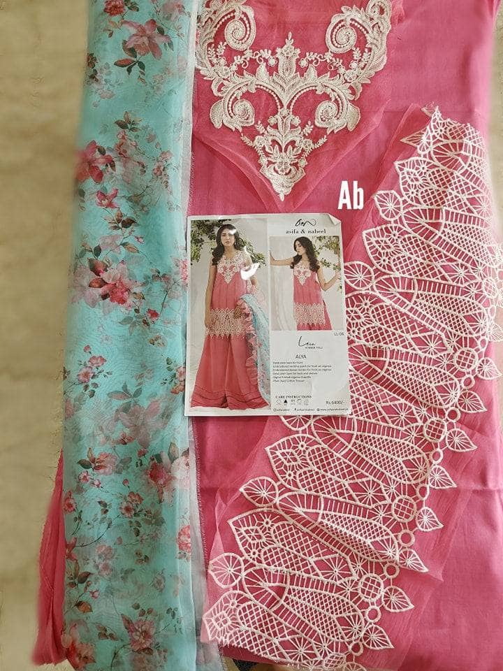 img_open_pic_asifa_&_nabeel_lawn_23_awwal_boutique