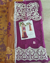 img_asifa_and_nabeel_lawn_23_awwal_boutique