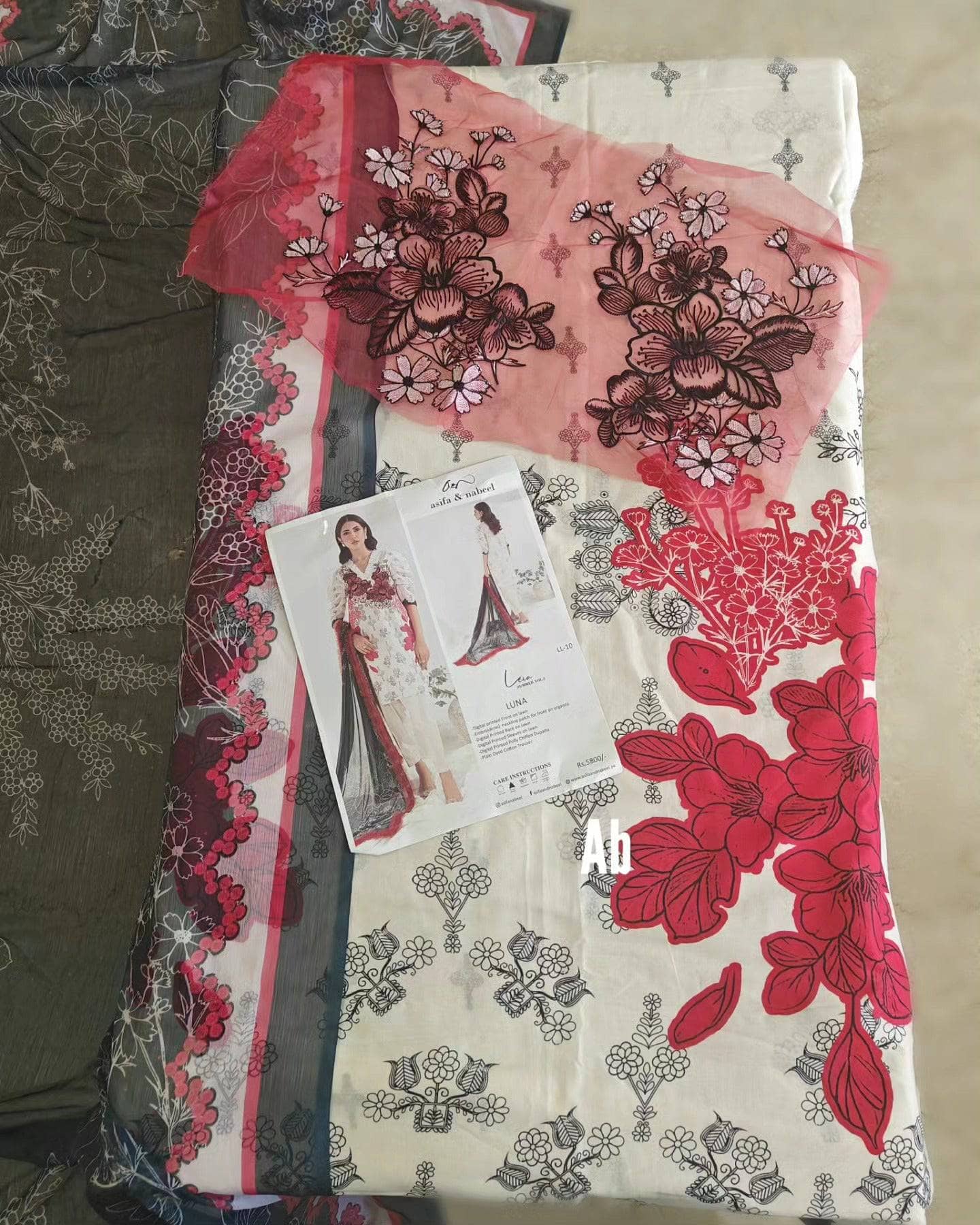 img_open_pic_asifa_and_nabeel_lawn_24_awwal_boutique