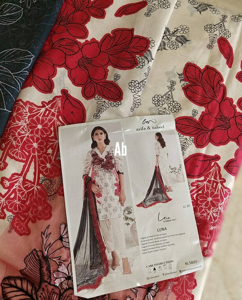 img_open_pic_asifa_and_nabeel_lawn_23_awwal_boutique