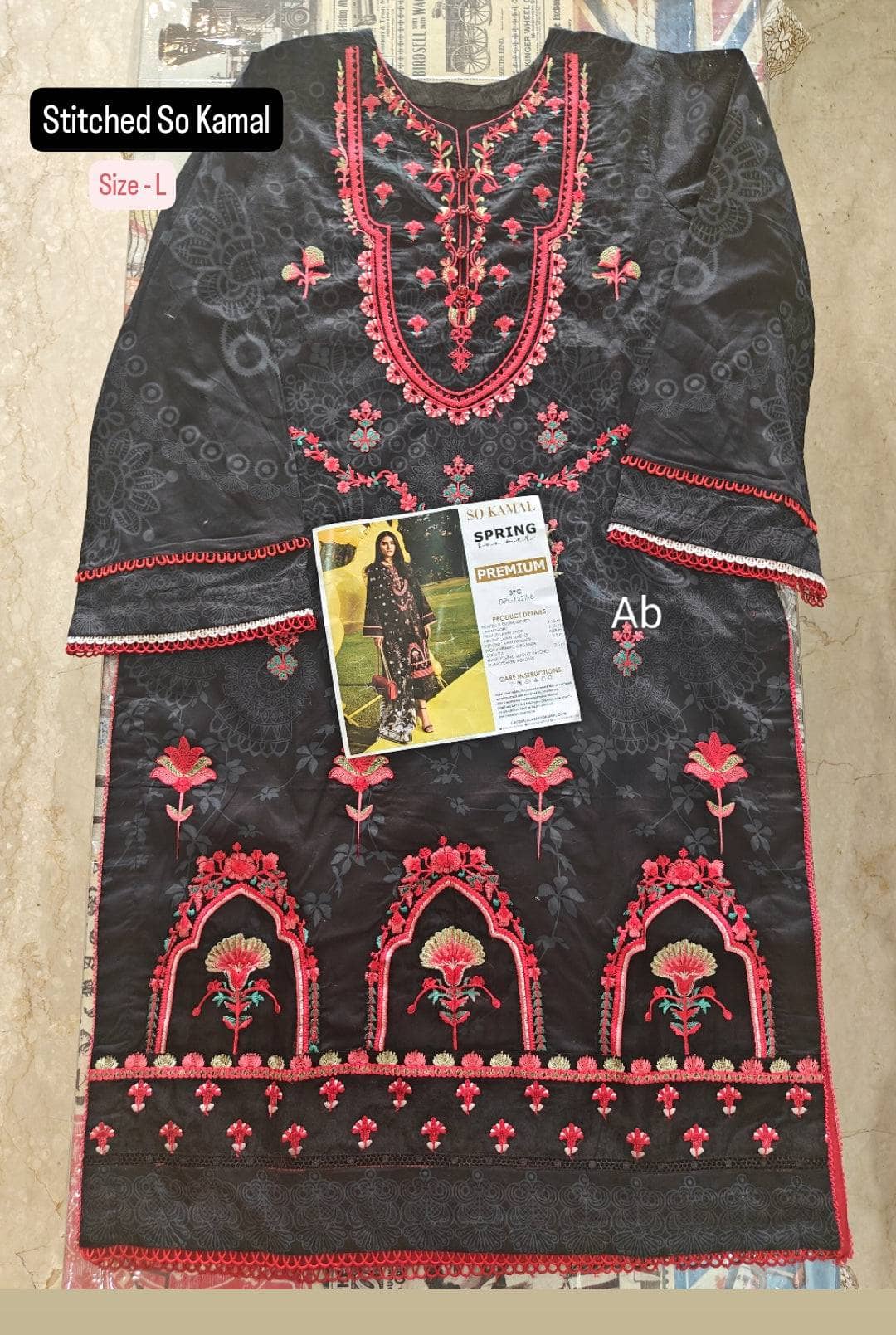 Stitched/So Kamal Stitched Lawn/Awwal Pret/Kashmir Ki Kali (B)/Large