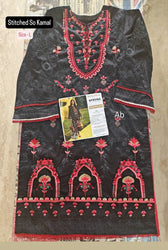 Stitched/So Kamal Stitched Lawn/Awwal Pret/Kashmir Ki Kali (B)/Large