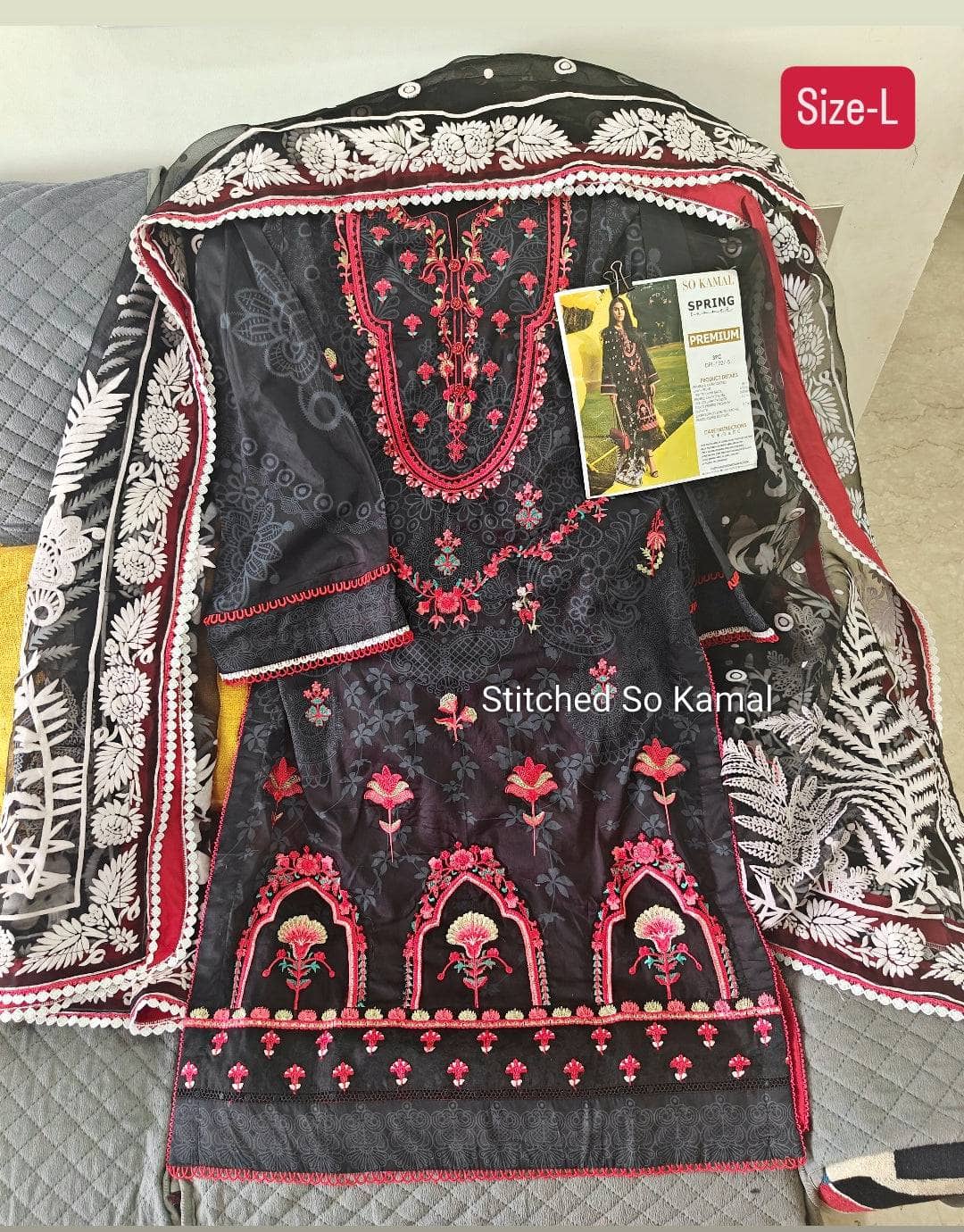 Stitched/So Kamal Stitched Lawn/Awwal Pret/Kashmir Ki Kali (B)/Large