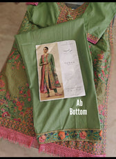 img_ready_to_wear_hussain_rehar_sarab_awwal_boutique