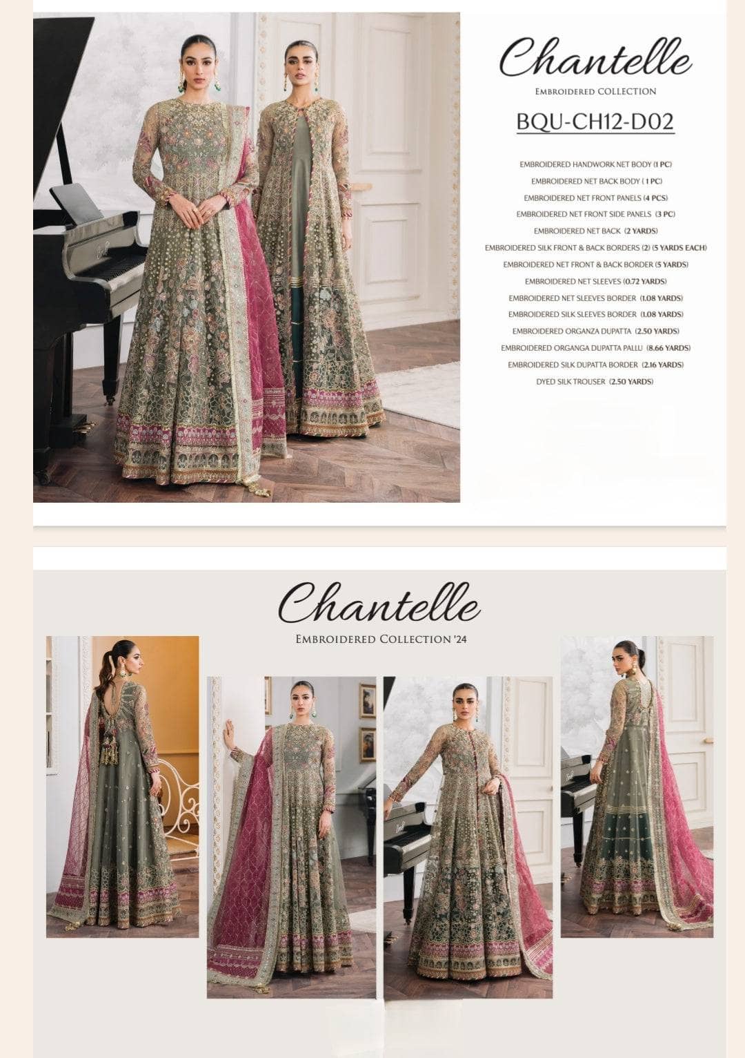 img_baroque_chantelle_chiffon_awwal_boutique