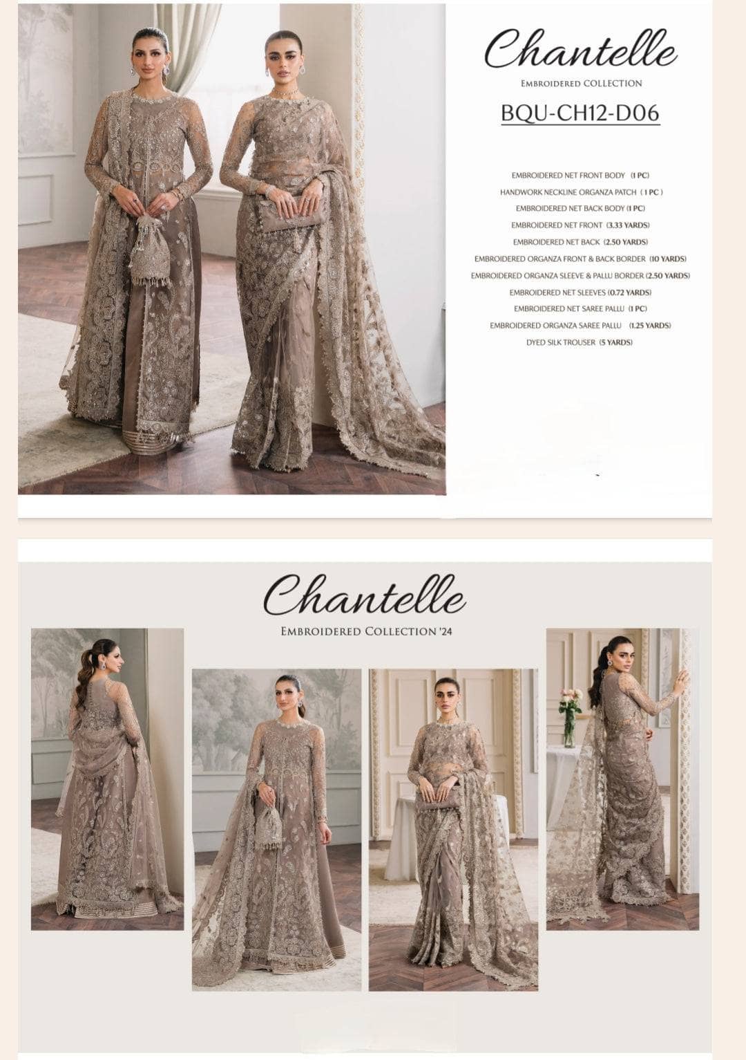 img_baroque_chantelle_chiffon_awwal_boutique