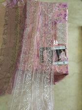 img_open_pic_baroque_awwal_boutique