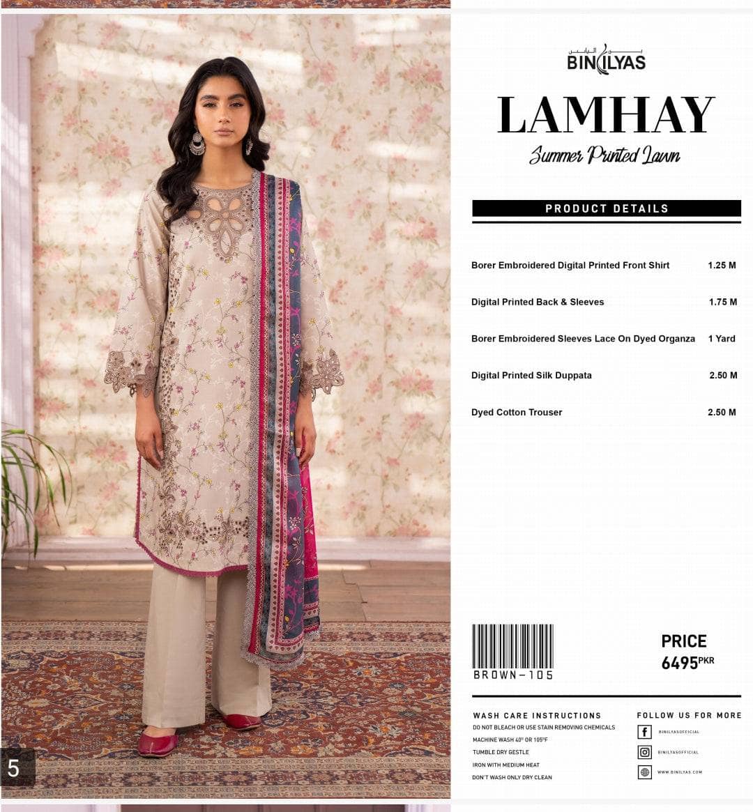 img_bin_ilyas_lawn_24_awwal_boutique