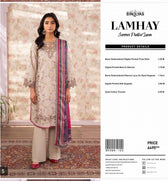 img_bin_ilyas_lawn_24_awwal_boutique