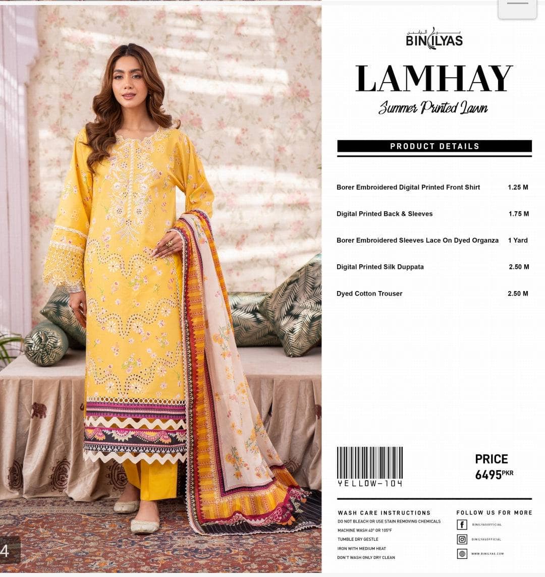 img_bin_ilyas_lawn_24_awwal_boutique