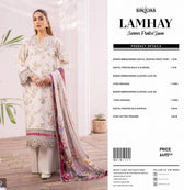 img_bin_ilyas_lawn_24_awwal_boutique