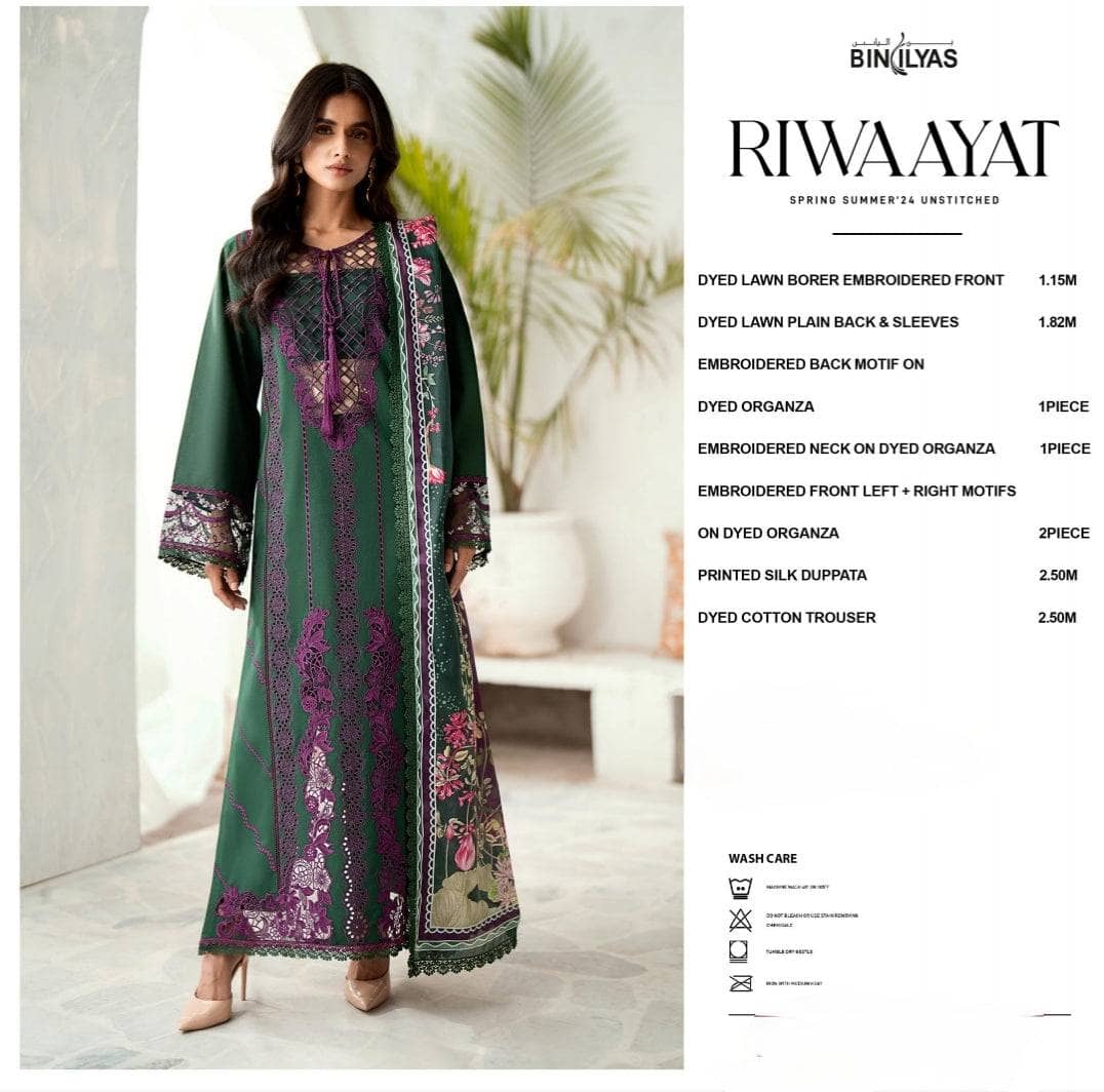 img_bin_ilyas_lawn_awwal_boutique