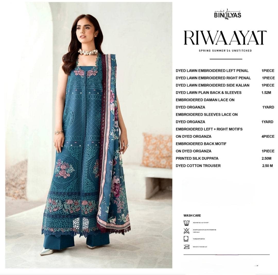 img_bin_ilyas_lawn_awwal_boutique