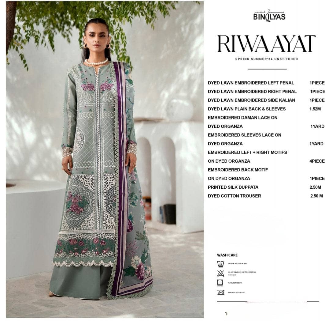 img_bin_ilyas_lawn_awwal_boutique