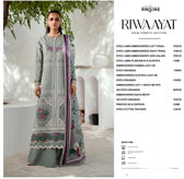 img_bin_ilyas_lawn_awwal_boutique