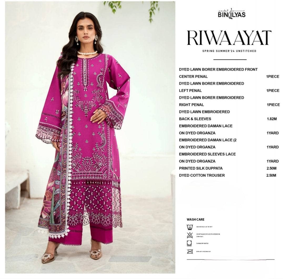 img_bin_ilyas_lawn_awwal_boutique