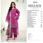 img_bin_ilyas_lawn_awwal_boutique