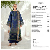 img_bin_ilyas_lawn_awwal_boutique