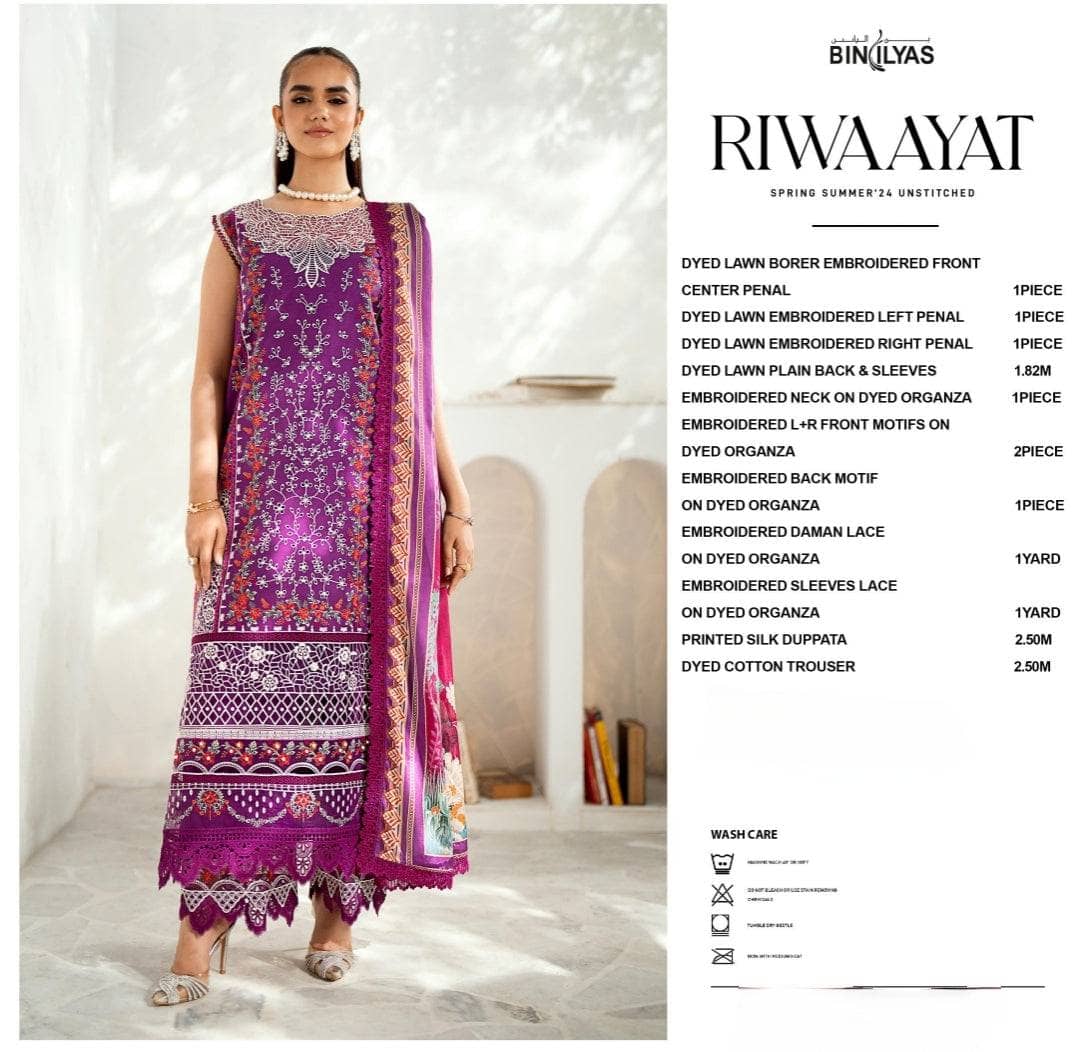 img_bin_ilyas_lawn_awwal_boutique