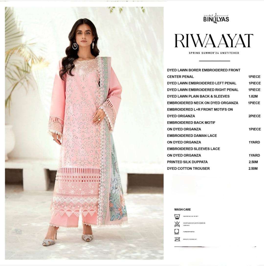 img_bin_ilyas_lawn_awwal_boutique