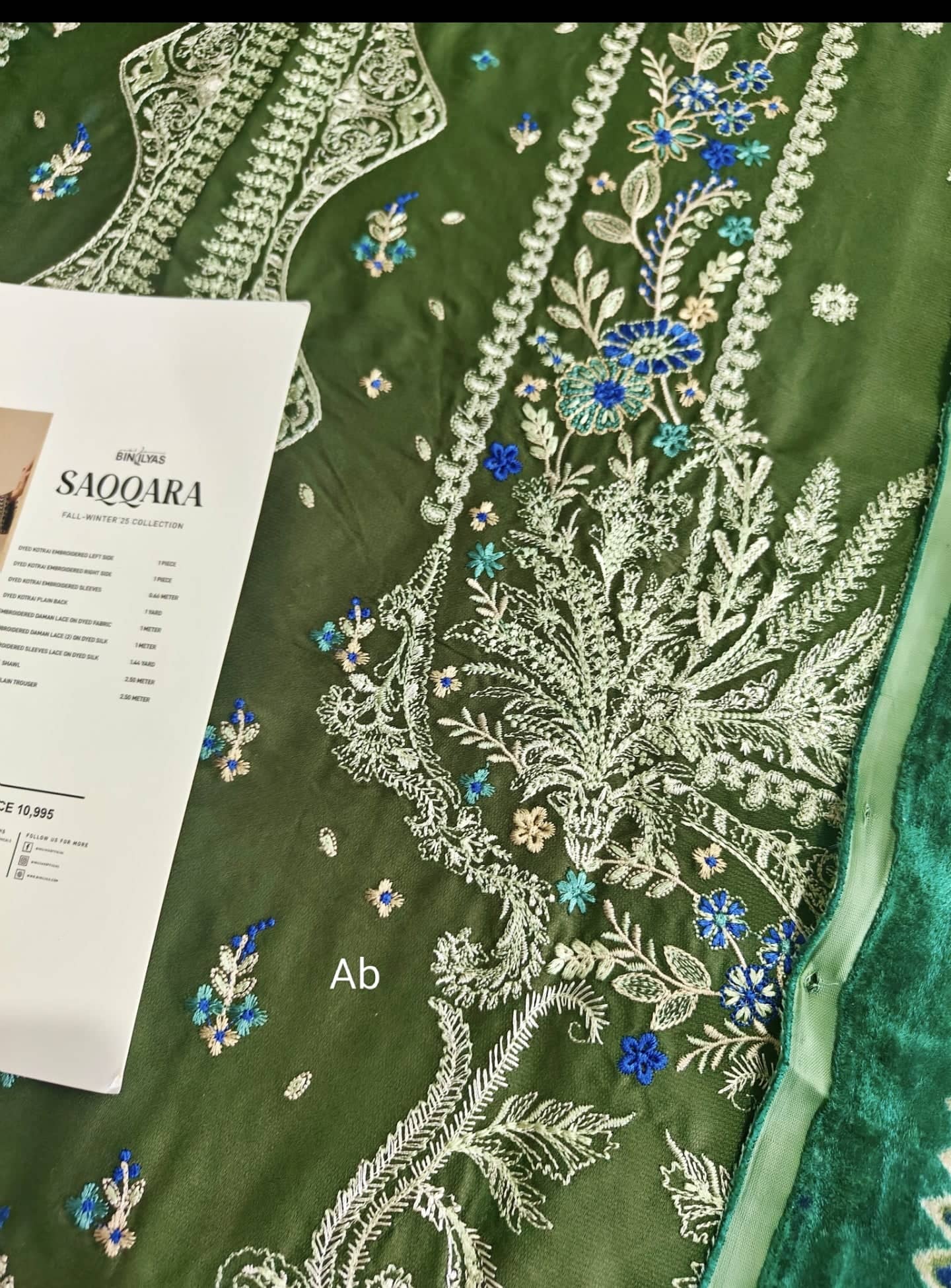 Bin Ilyas Saqqara open pics Open Pic/Bin ilyas Saqqara/Velvet Palachi Shawl Collection