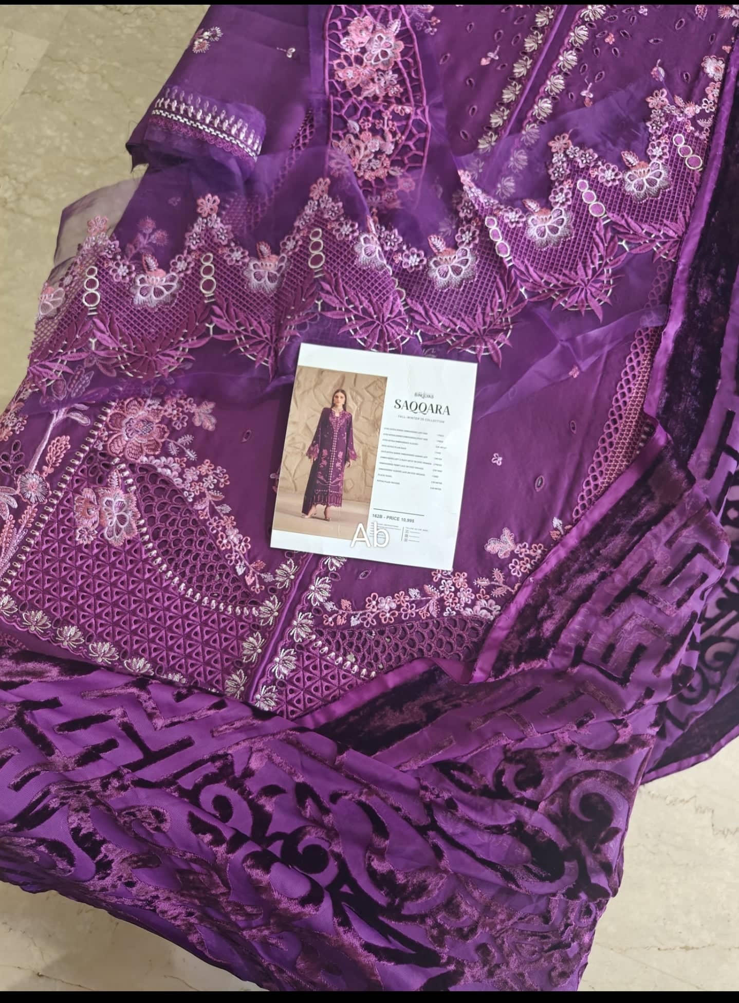 Open Pic/Bin ilyas Saqqara/Velvet Palachi Shawl Collection