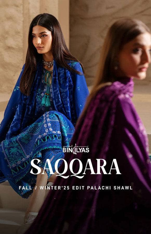 img_bin_ilyas_saqqara_awwal_boutique