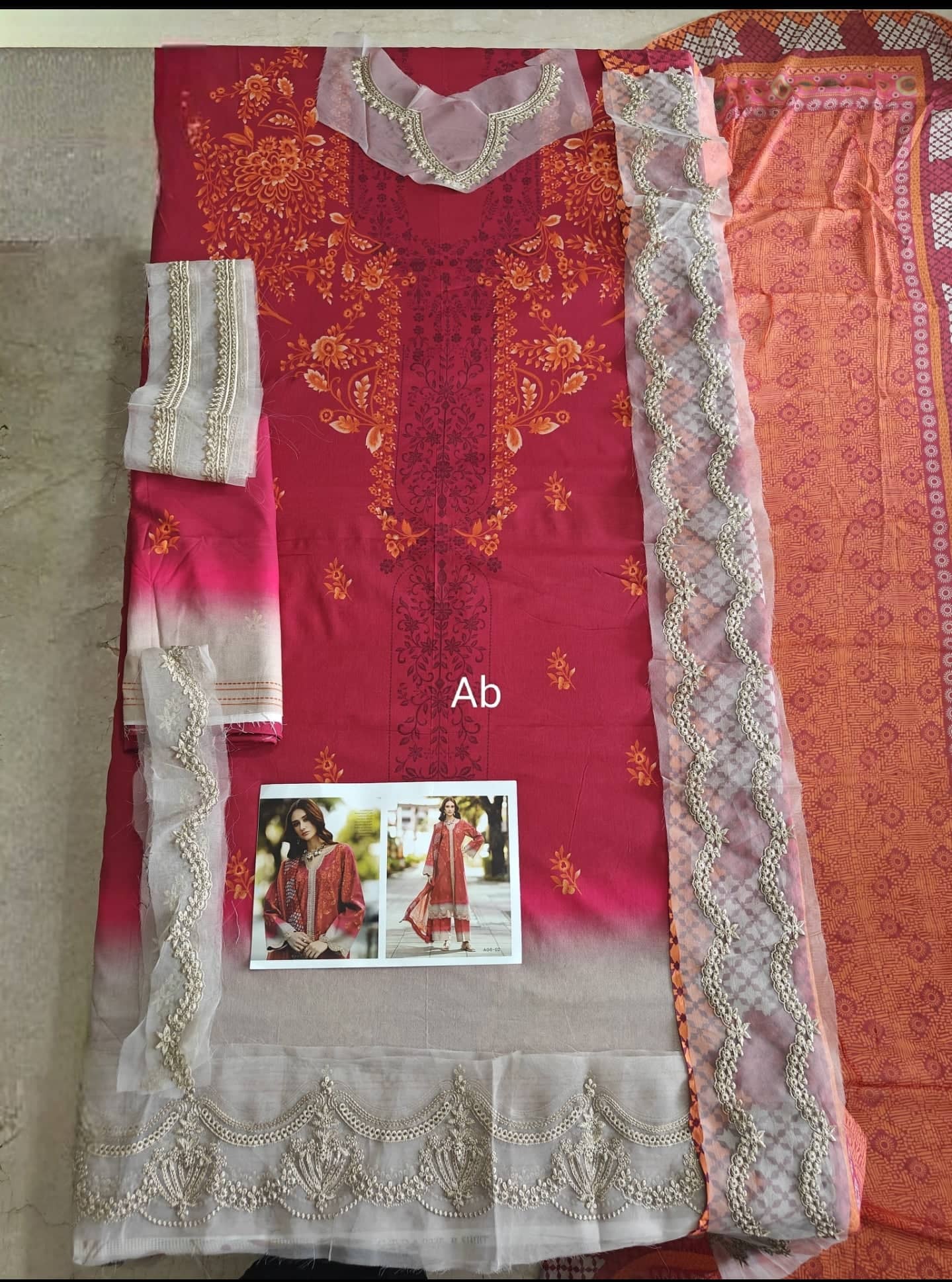 img_charizma_aghaz_e_nou_awwal_boutique