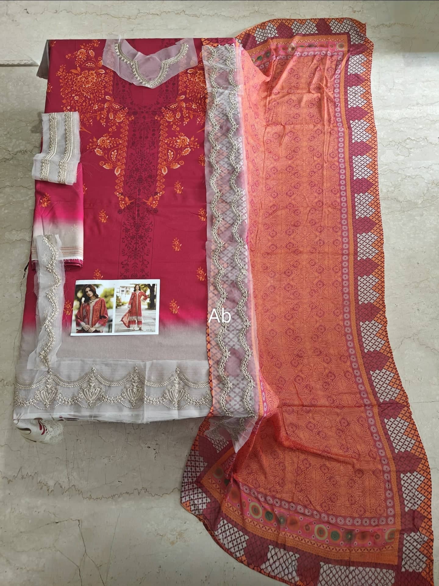 img_charizma_aghaz_e_nou_awwal_boutique