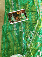 Open Pic/Charizma Aniiq Lawn/Pure Chiffon Embroideried Dupatta/AN5-13