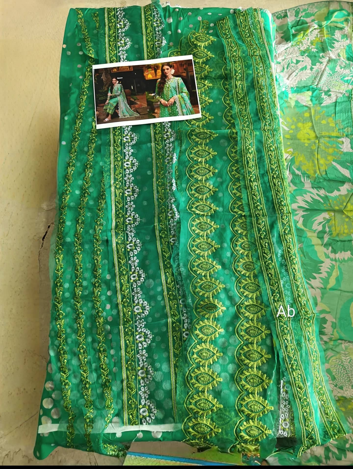 Open Pic/Charizma Aniiq Lawn/Pure Chiffon Embroideried Dupatta/AN5-13