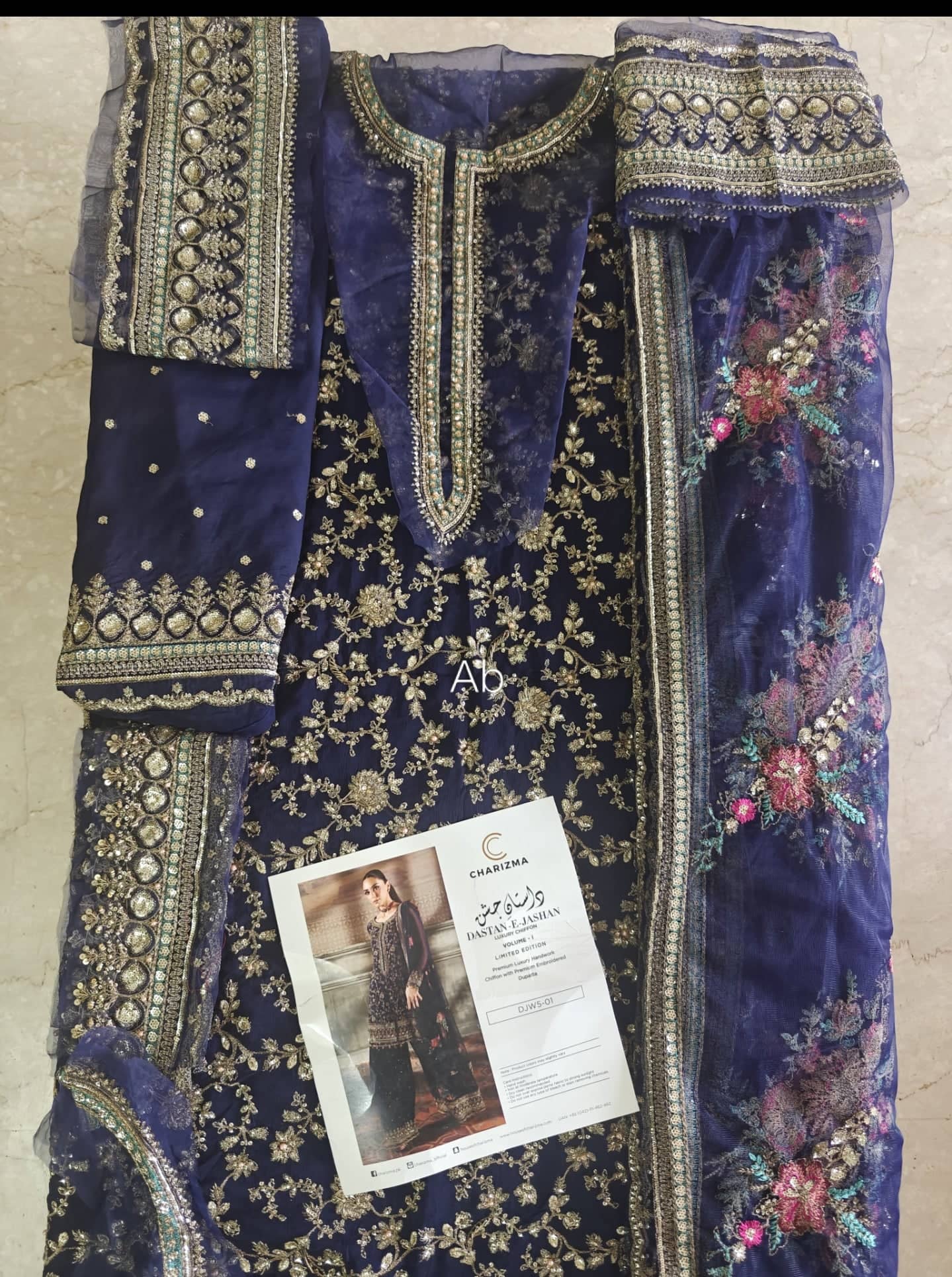 Charizma Dastaan E jashan Chiffon open pics Open Pic/Charizma Dastaan E Jashan 25/Vol 2/DJW5-01