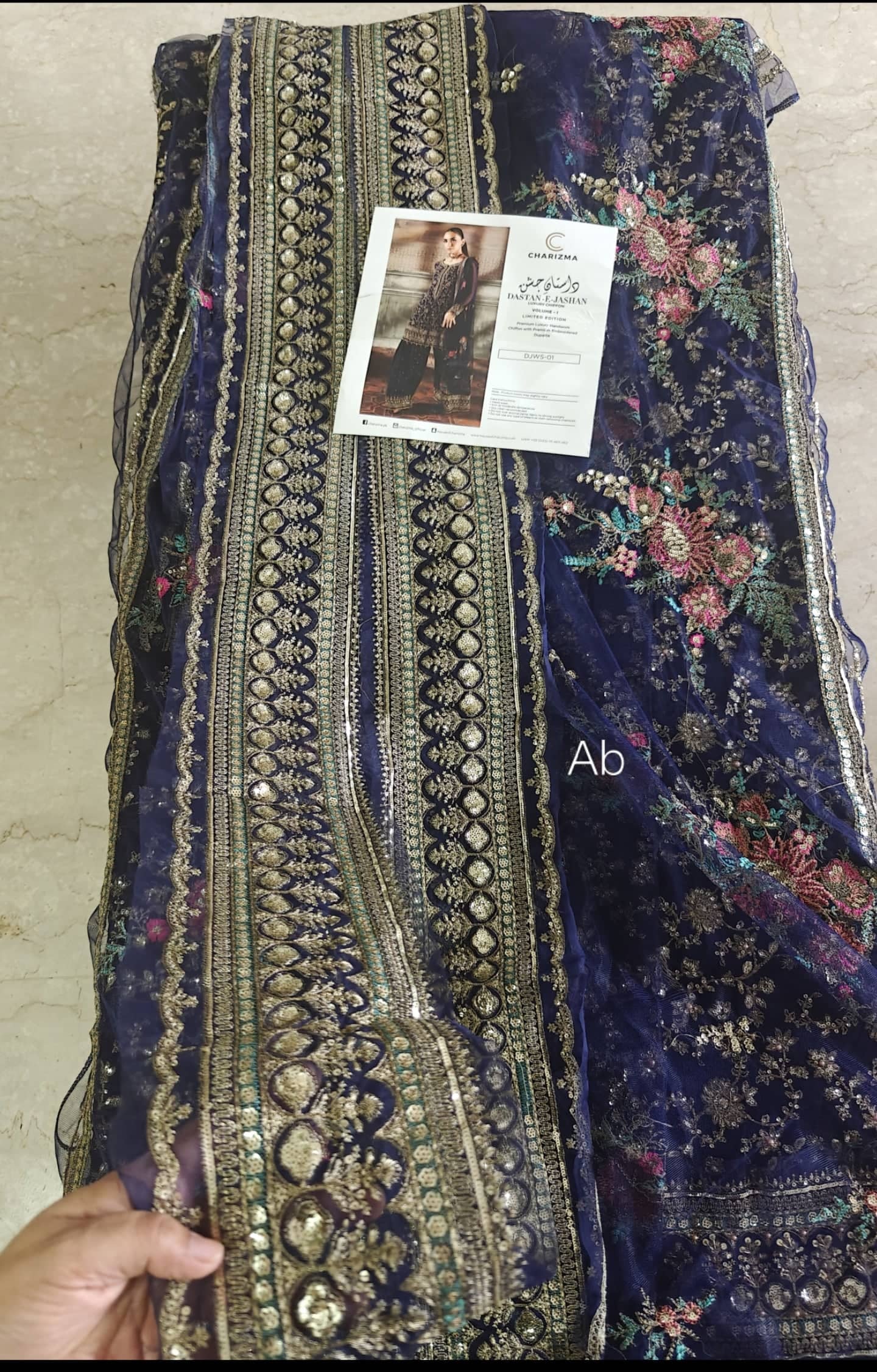 Charizma Dastaan E jashan Chiffon open pics Open Pic/Charizma Dastaan E Jashan 25/Vol 2/DJW5-01