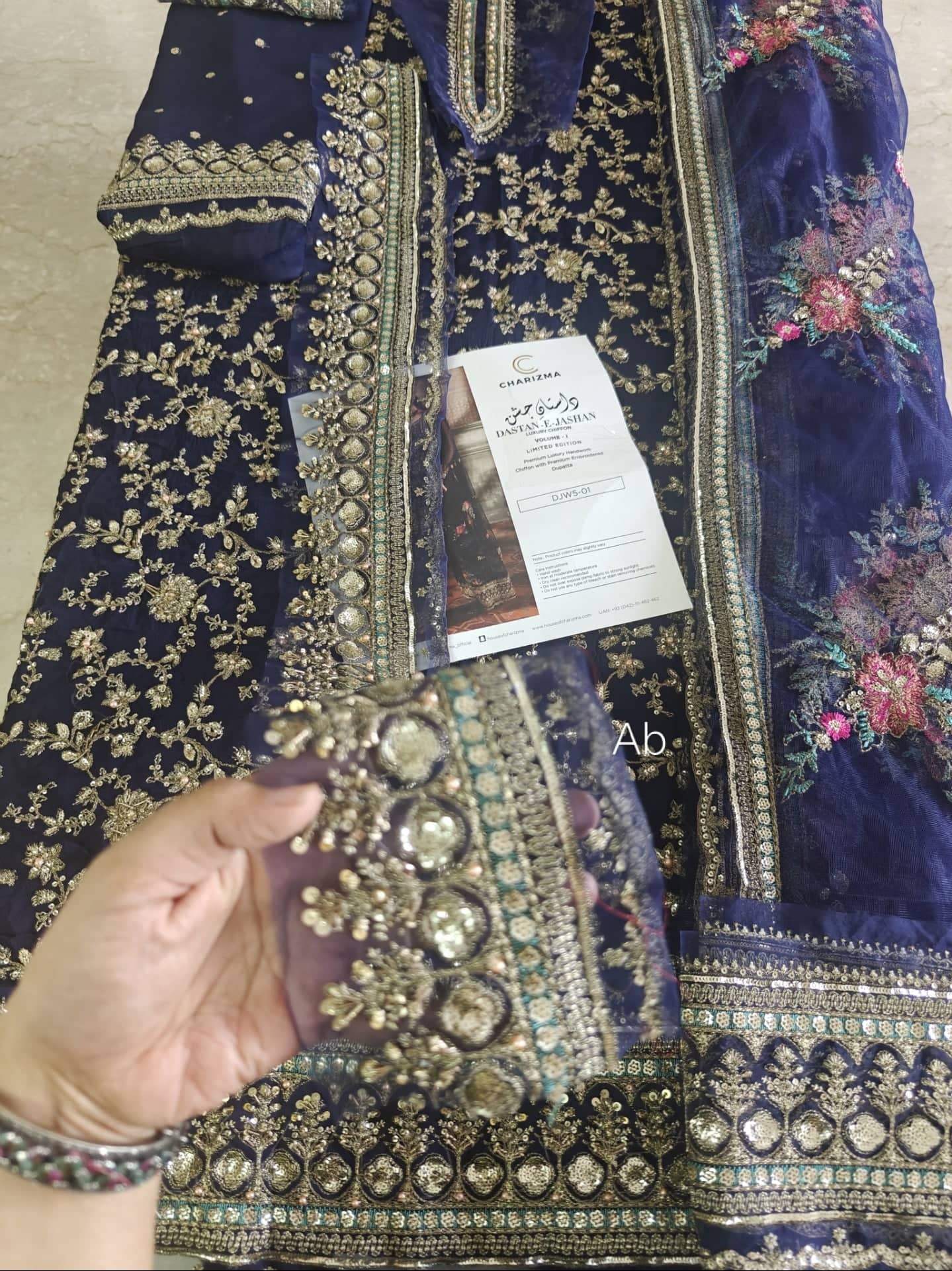 Charizma Dastaan E jashan Chiffon open pics Open Pic/Charizma Dastaan E Jashan 25/Vol 2/DJW5-01