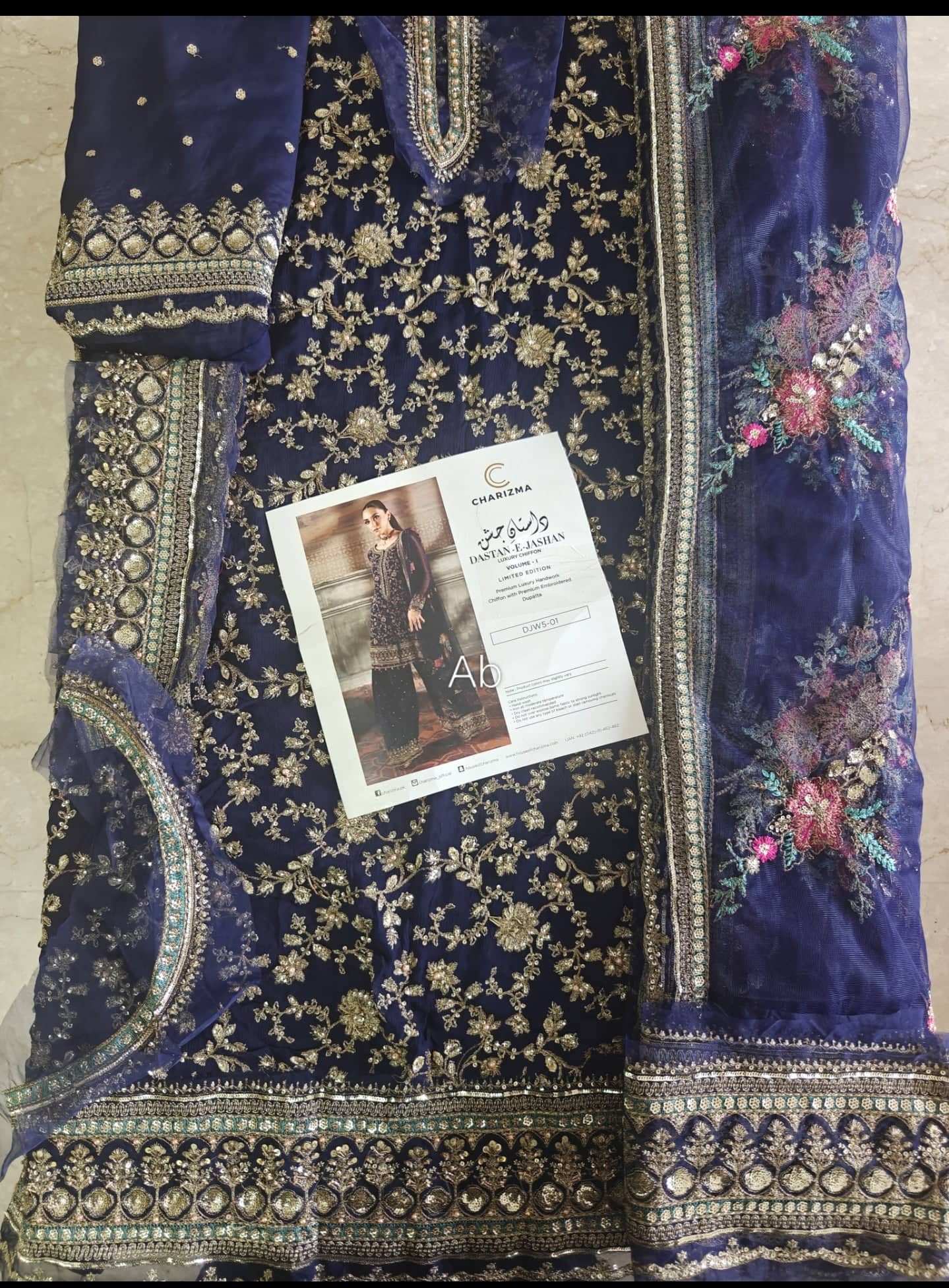 Charizma Dastaan E jashan Chiffon open pics Open Pic/Charizma Dastaan E Jashan 25/Vol 2/DJW5-01